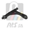 RTS 96-00984-2 Track Control Arm